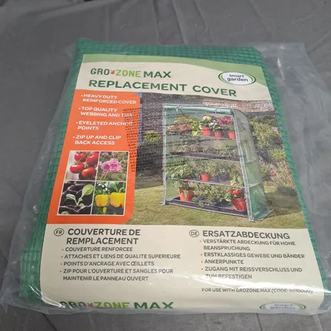 GRO ZONE MAX REPLACEMENT COVER 