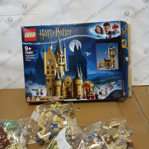 BOXED LEGO HARRRY POTTER HOGWARTS ASTRONOMY TOWER