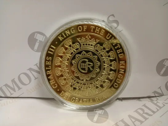 `LONG LIVE THE KING CORONATION` LARGE COLLECTABLE COIN