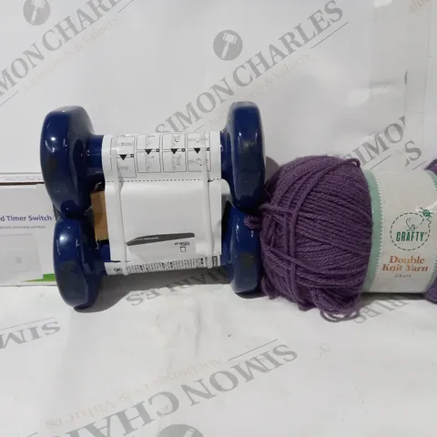 APPROXIMATELY 15 ASSORTED HOUSEHOLD ITEMS TO INCLUDE DOUBLE KNIT YARN, TOUCH ACTIVATED TIMER SWITCH, PAIR OF 2KG DUMBBELLS, ETC