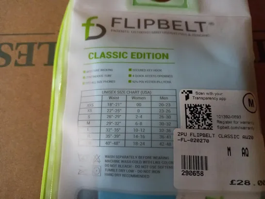 FLIPBELT CLASSIS EDITION