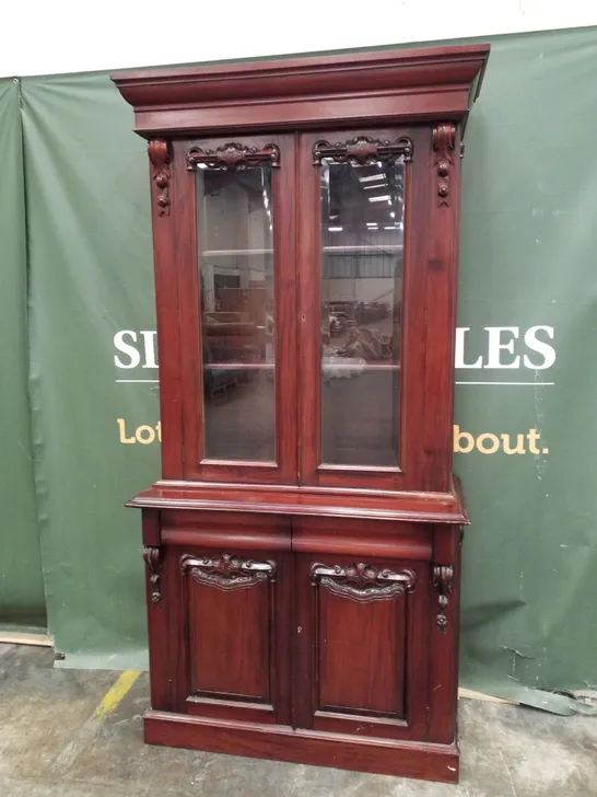 VICTORIAN MAHOGANY VENEER PART GLAZED LOCKABLE BOOKCASE WITH CUPBOARD