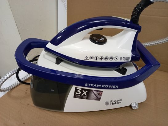 RUSSELL HOBBS STEAM GENERATOR IRON - PURPLE/WHITE