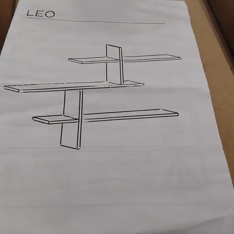 BOXED LEO WALL SHELF - WHITE (1 BOX)