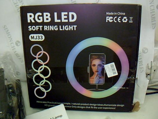 LOT OF 4 ASSORTED LIGHTING ITEMS TO INCLUDE RING LIGHT, SUNSET LAMP, TRIPOD AND ATTACHMENTS