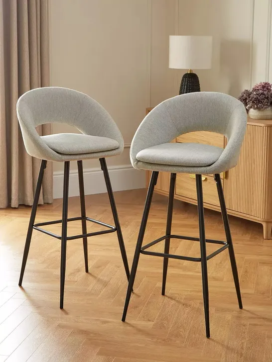 PAIR OF AURELIA BAR STOOLS - NATURAL/BLACK - COLLECTION ONLY