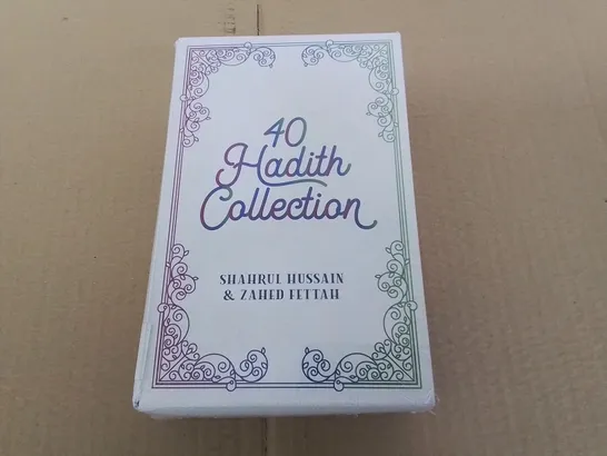 SEALED 40 HADITH COLLECTION 