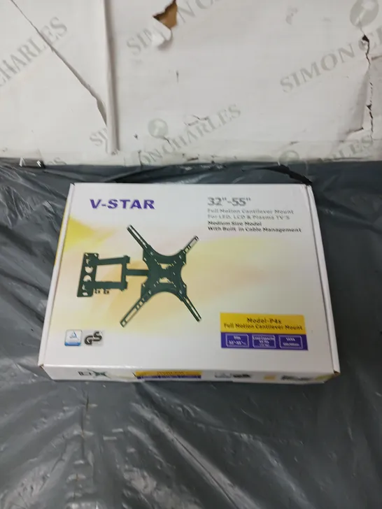 BOXED V-STAR FULL MOTION CANTILEVER WALL MOUNT - 32-55"