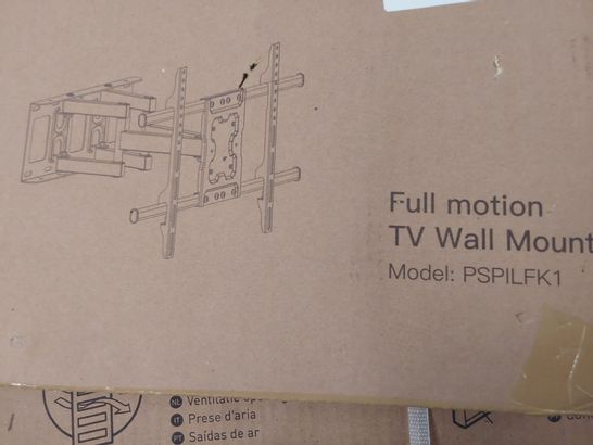 BOXED PERLESMITH FULL MOTION TV WALL MOUNT