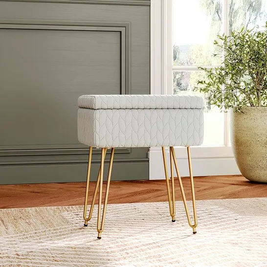 BOXED ANABELLA METAL ACCENT STOOL - BEIGE (1 BOX)