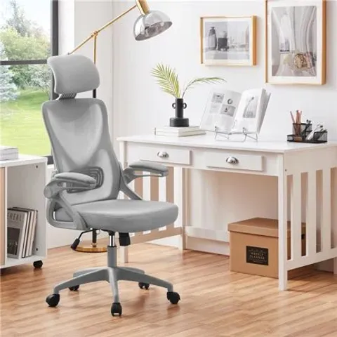BOXED ADJUSTABLE HEIGHT ERGONOMIC OFFICE CHAIR GREY (1 BOX)