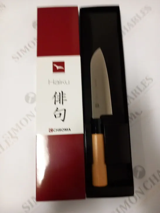 BRAND NEW BOXED CHROMA HAIKU H17 SMALL SANTOKU 14CM KNIFE