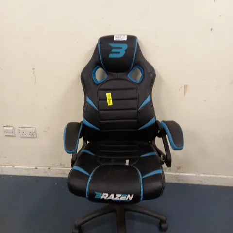 PUMA PC GAMING CHAIR- BLACK AND BLUE COLLECTION ONLY 