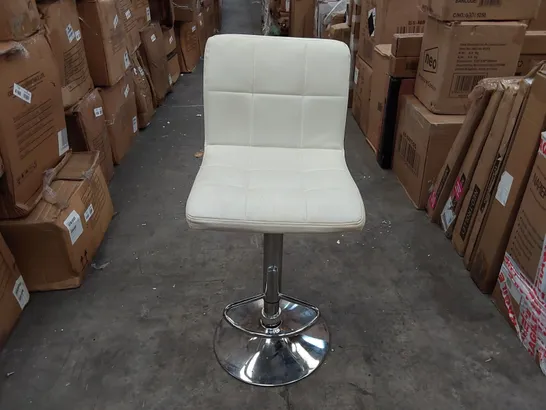 DESIGNER CREAM SWIVEL BAR CHAIR (1 ITEM)