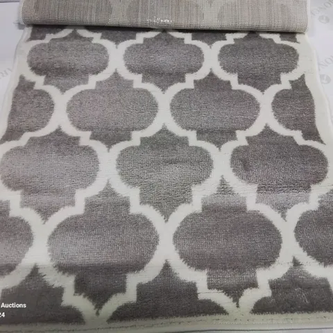 BRAND NEW PACO HOME GREY SINAI RUG SIZE 60CM X 100CM 