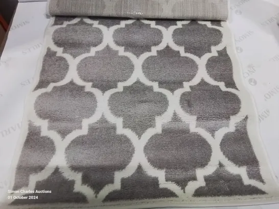 BRAND NEW PACO HOME GREY SINAI RUG SIZE 60CM X 100CM 