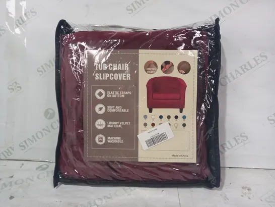 TUB CHAIR SLIPCOVER IN BURGUNDY