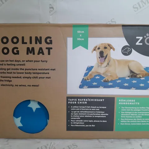 GEL COOLING MAT - 50 X 90CM