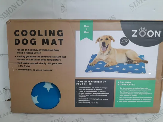 GEL COOLING MAT - 50 X 90CM RRP £29.99