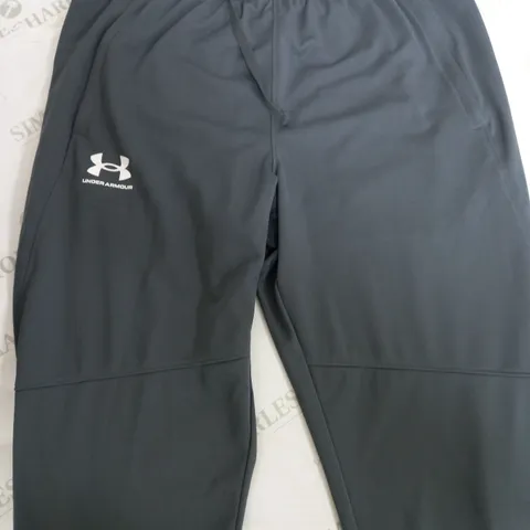 UNDER ARMOUR GREY TRACKSUIT PANTS - LARGE 