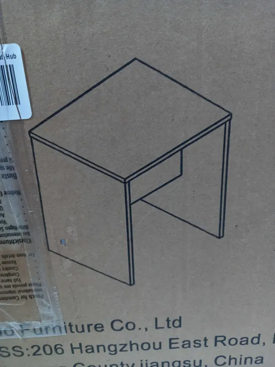 BOXED SMALL BLACK STOOL 