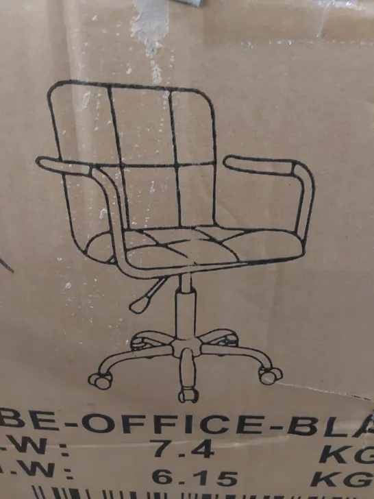 BOXED NEO BLACK FAUX LEATHER SWIVEL OFFICE CHAIR 