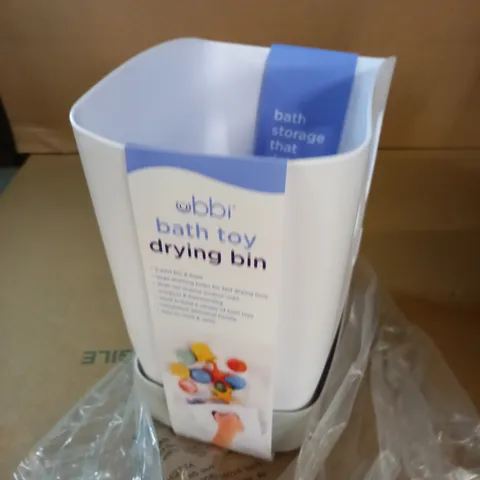 UBBI BATH TOY DRYING BIN