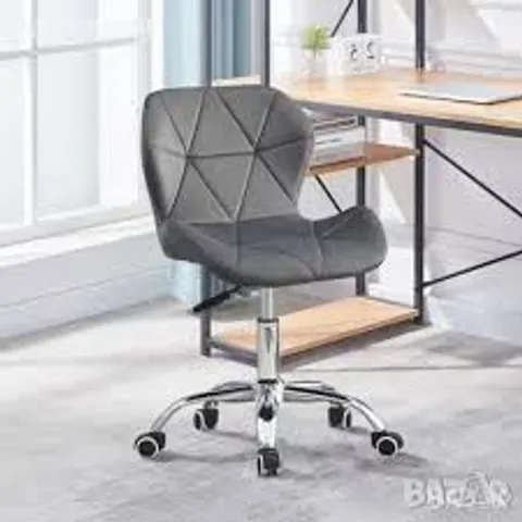 BOXED UNBRANDED OFFICE CHAIR IN GREY