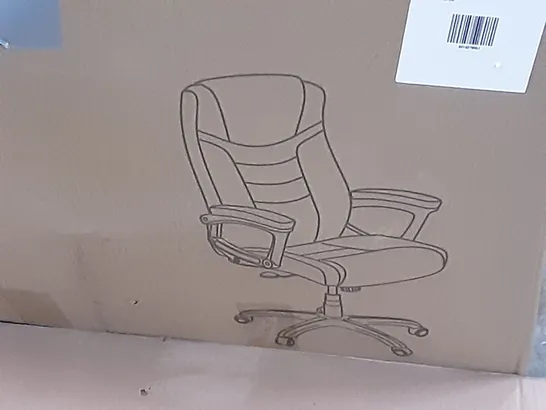 BOXED BROOK ERGONOMIC OFFICE CHAIR 