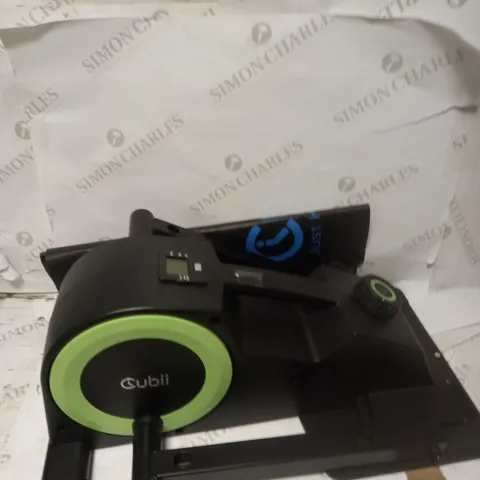 CUBII COMPACT SEATED ELLIPTICAL