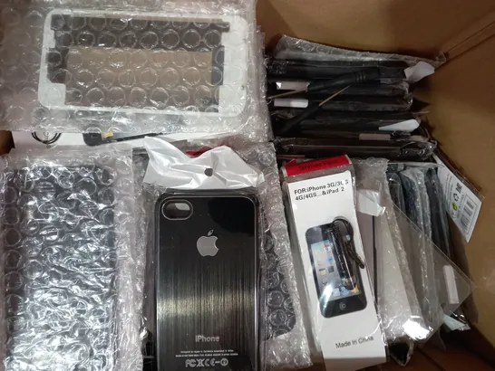 BOX OF APPROXIMATELY 50 ASSORTED PHONE CASES, COVERS, AND BACKS FOR VARIOUS MAKES AND MODELS