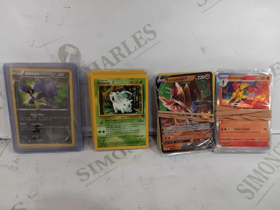 SMALL BOX OF APPROX COLLECTABLE POKEMON TRADING CARDS