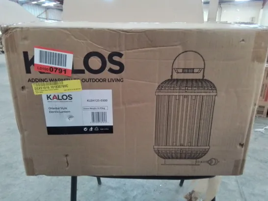 KALOS ORIENTAL STYLE ELECTRIC LANTERN