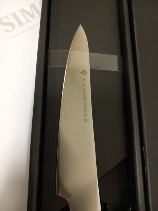 BRAND NEW BOXED SHA RA KU MONO MOLYBDENUM VANADIUM STEEL FJ-01 TOJIRO SHARAKU MONO 14CM UTILITY KNIFE