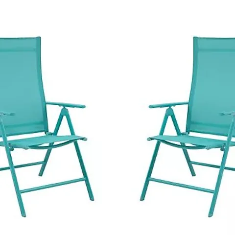 GREEN LOUNGE SET OF 2 FOLDING RECLINERS JADE