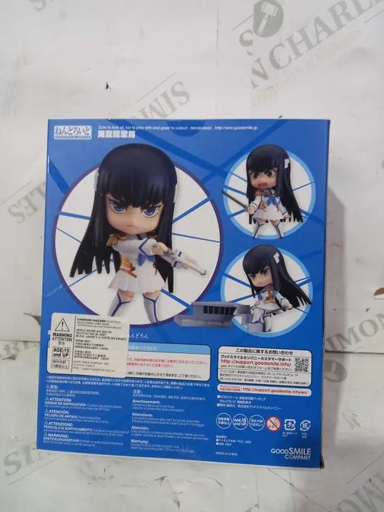 GOOD SMILE COMPANY - KILL LA KILL 438 KIRUIN SATSUKI FIGURE