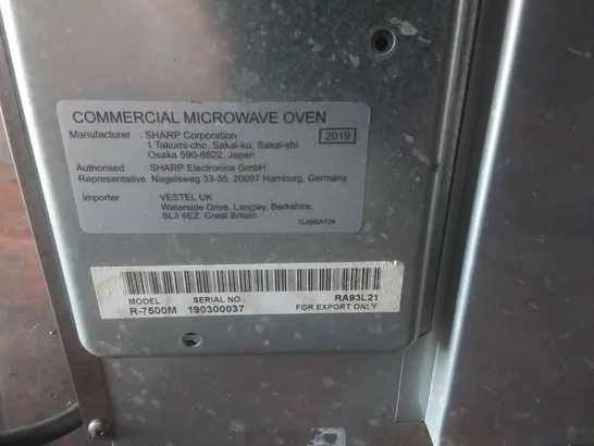 SHARP COMMERCIAL MICROWAVE OVEN 