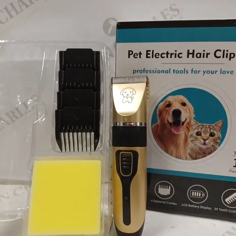 BOXED PET ELECTRIC HAIR CLIPPERS 