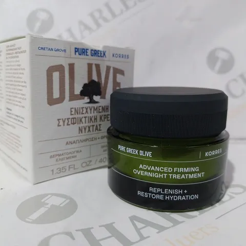 BOXED KORRES PURE GREEK OLIVE ADVANCED FIRMING OVERNIGHT TREATMENT (40ML)