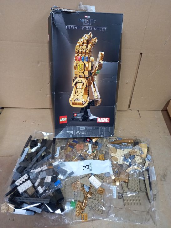 LEGO INFINITY SAGA SET RRP £69.99