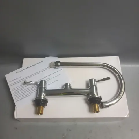 BOXED KITCHEN SINK MIXER TAP IN SILVER