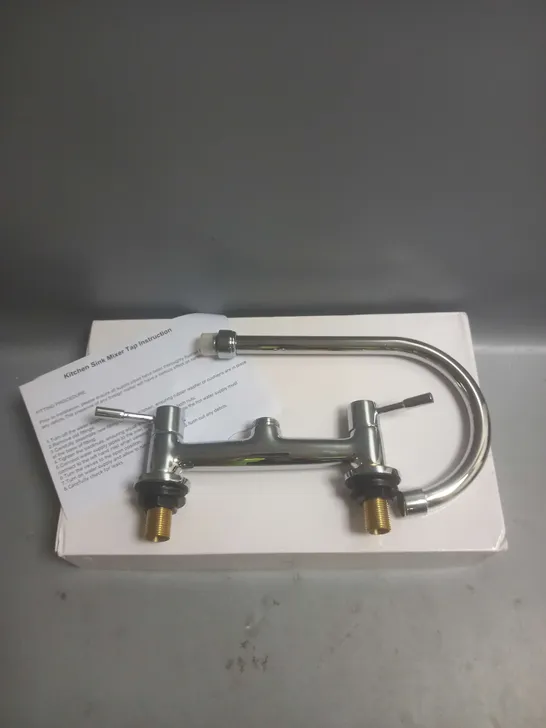 BOXED KITCHEN SINK MIXER TAP IN SILVER