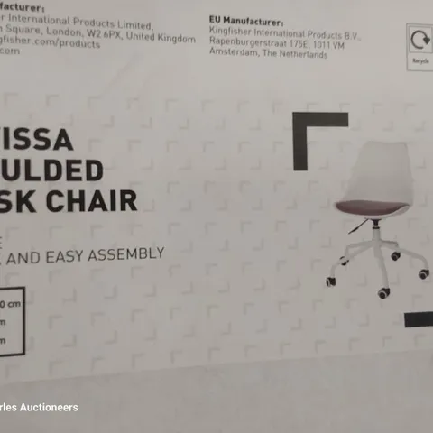 BOXED TIVISSA MOULDED DESK CHAIR WHITE