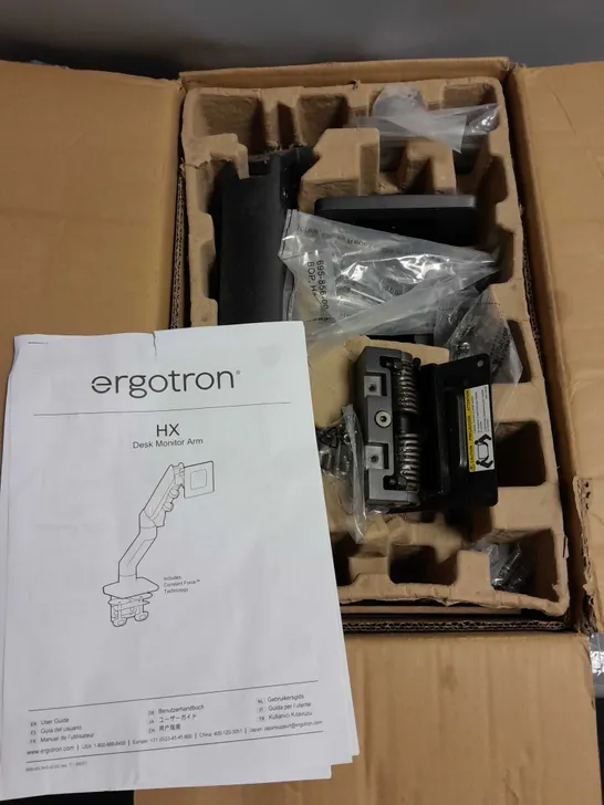 BOXED ERGOTRON HX DESK MONITIOR ARM