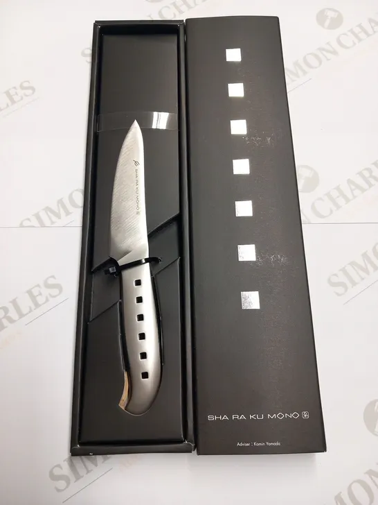 BRAND NEW BOXED SHA RA KU MONO MOLYBDENUM VANADIUM STEEL 18-8 STAINESS STEEL FJ-08 13CM TOMATO KNIFE