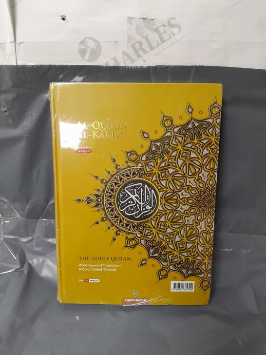 SEALED MAQDIS A4 LARGE AL QURAN AL KAREEM WORD-BY-WORD TRANSLATION COLOUR CODED TAJWEED BLACK BY  KARYA BESTARI