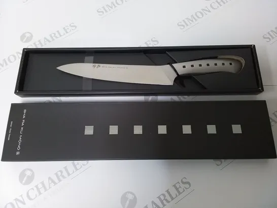 BRAND NEW BOXED SHA RA KU MONO MOLYBDENUM VANADIUM STEEL 18-8 STAINESS STEEL FJ-21 21CM CARVING KNIFE