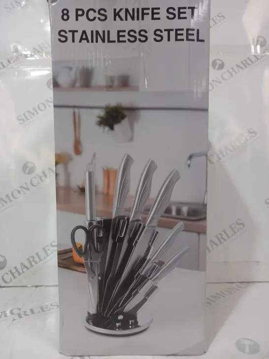 BOXED ALIVIO 8 PIECE STAINLESS STEEL KNIFE SET