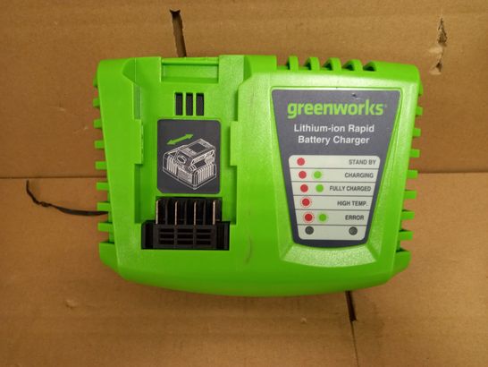 GREENWORKS UNIVERSAL BATTERY FAST CHARGER 40V 4A