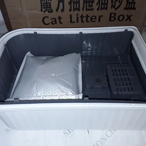 CAT LITTER BOX